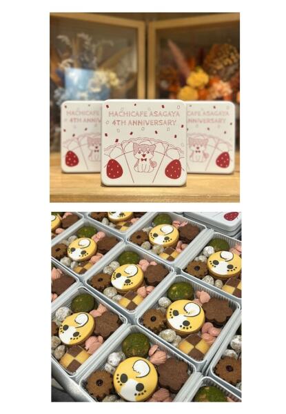 【ハチカフェ阿佐ヶ谷店】ハチカフェ4周年記念クッキー缶販売のお知らせ！イメージ